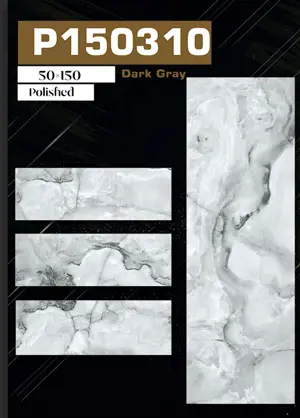 P150310 Dark Gray