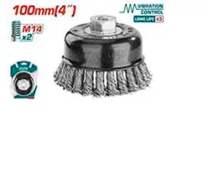 فرشه كبايه 4 مجدوله توتال خدمه شاقه