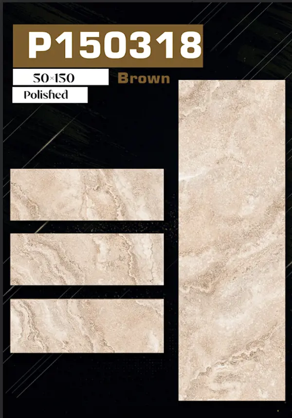 P150318 Brown