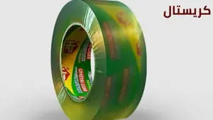 لزق كرستال شفاف 300 ياردة