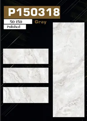 P150318 Gray