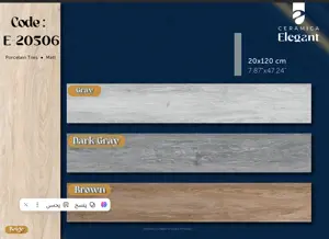 E-20506  Gray / Dark Gray / Brown