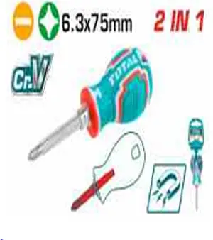 ﻣﻔﻚ ﻗﻼب 2*1 دﻗﺮم
