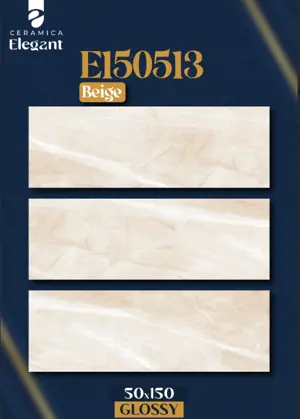 E150513 Beige