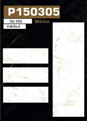 P150305 white