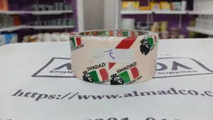 لزق سوبر اكسلنت 5سم
