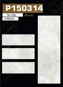 P150314 Gray