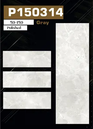P150314 Gray