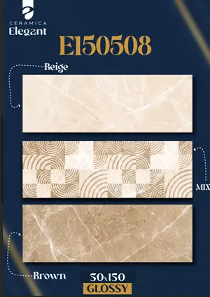EL50508 Beige