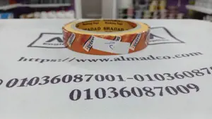 لزق 9000 جولد 50 يارده 2سم