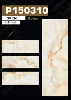 P150310 Beiga