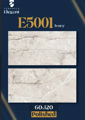 E5001 Ivory
