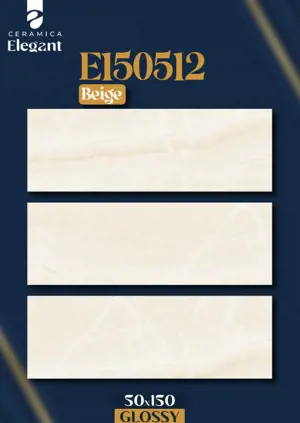 E150512  Beige