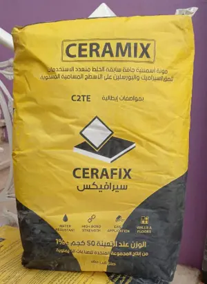 مادة سيراميك 25 كجم