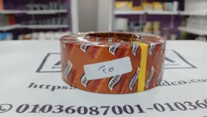 لزق 9000 جولد 50 يارده 5سم
